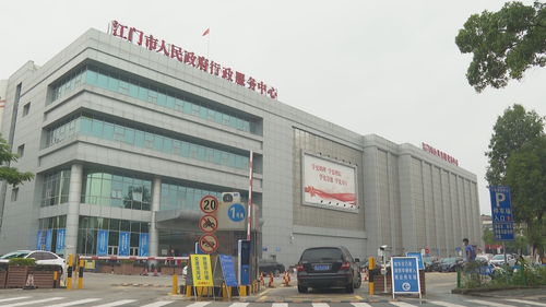 蓬江区白沙市场服务综合楼停车场接入智慧停车系统，有效缓解停车难问题